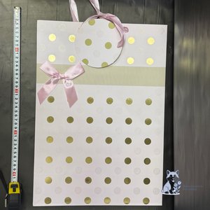 Пакет для подарка XL