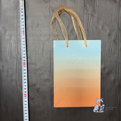 Пакет для подарка маленький