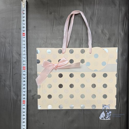 Пакет для подарка средний