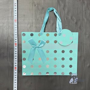 Пакет для подарка средний