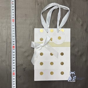 Пакет для подарка маленький