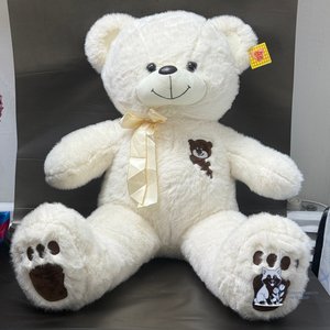 Медведь средний белый