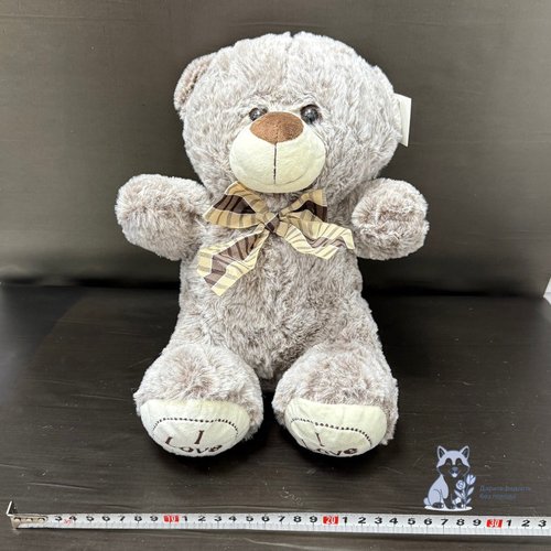 Медведь маленький