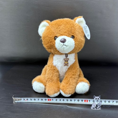 Собачка с брелоком