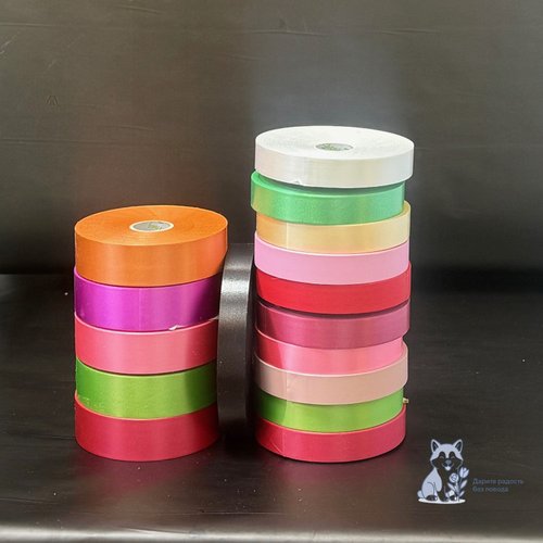 Лента цветная