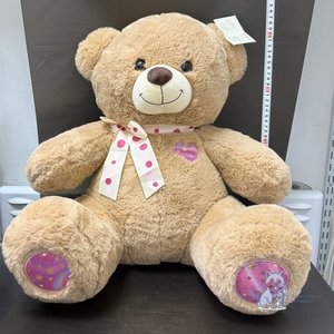 Медведь средний