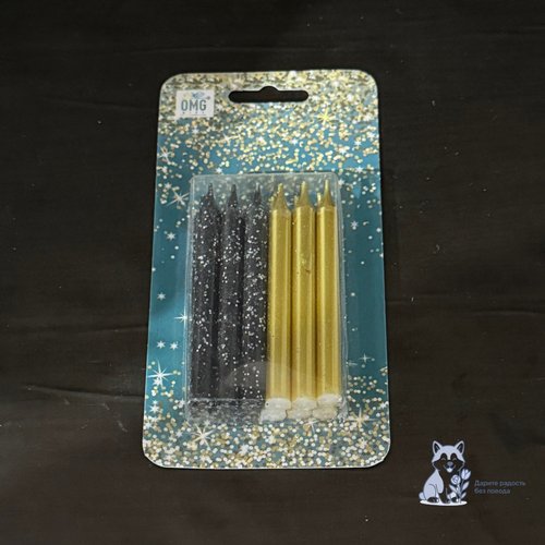 Свечи для торта