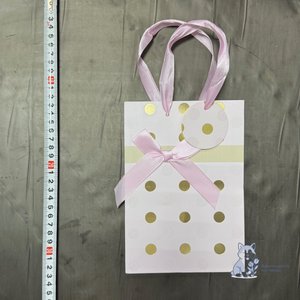 Пакет для подарка маленький