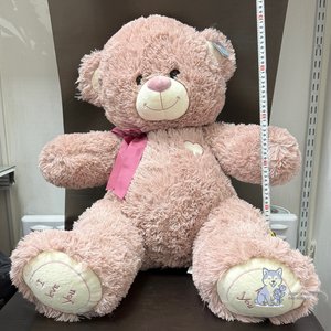 Медведь большой