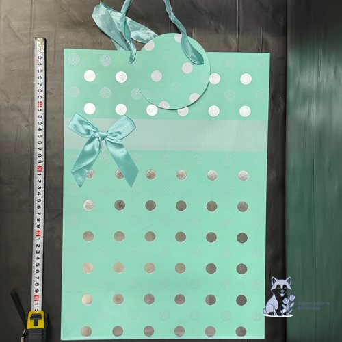 Пакет для подарка XL