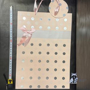 Пакет для подарка XL