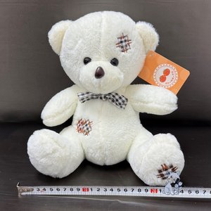 Медведь маленький