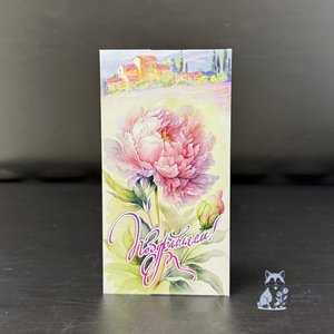 Открытка-конверт