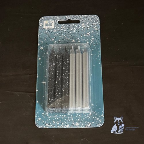 Свечи для торта