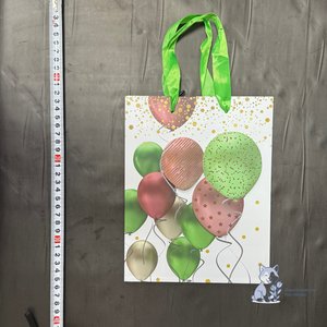 Пакет для подарка