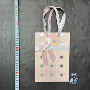 Пакет для подарка маленький