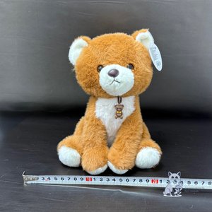 Собачка с брелоком