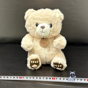 Медведь маленький