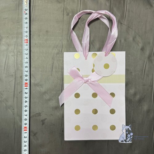 Пакет для подарка маленький