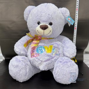 Медведь средний