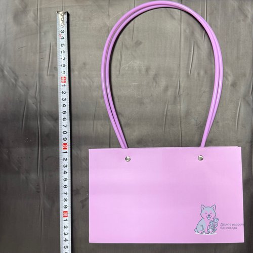 Сумочка средняя