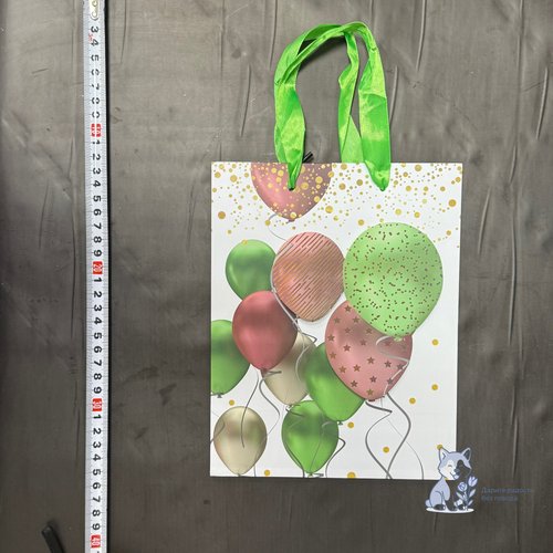 Пакет для подарка