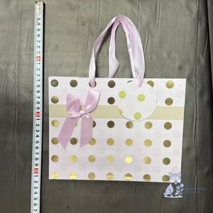 Пакет для подарка средний